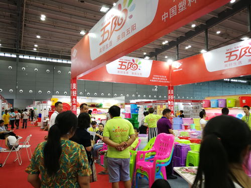 2019第五屆廣州國際日用百貨家庭用品及消費(fèi)品展覽會(huì) 匯聚精品，引領(lǐng)生活新潮流