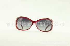 臺(tái)州市博宏眼鏡 清晰視界與戶外生活的完美結(jié)合